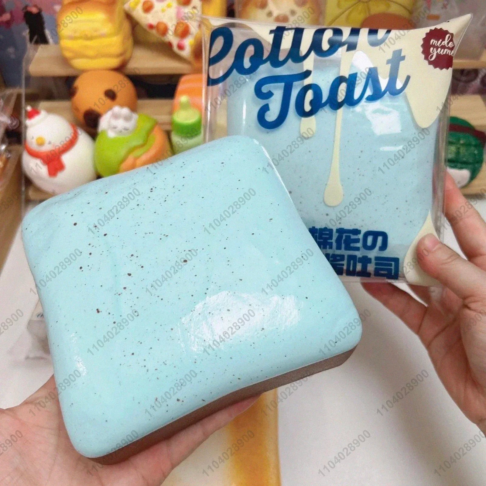 Sticky Toast Squishy Hand Relaxing Toy
