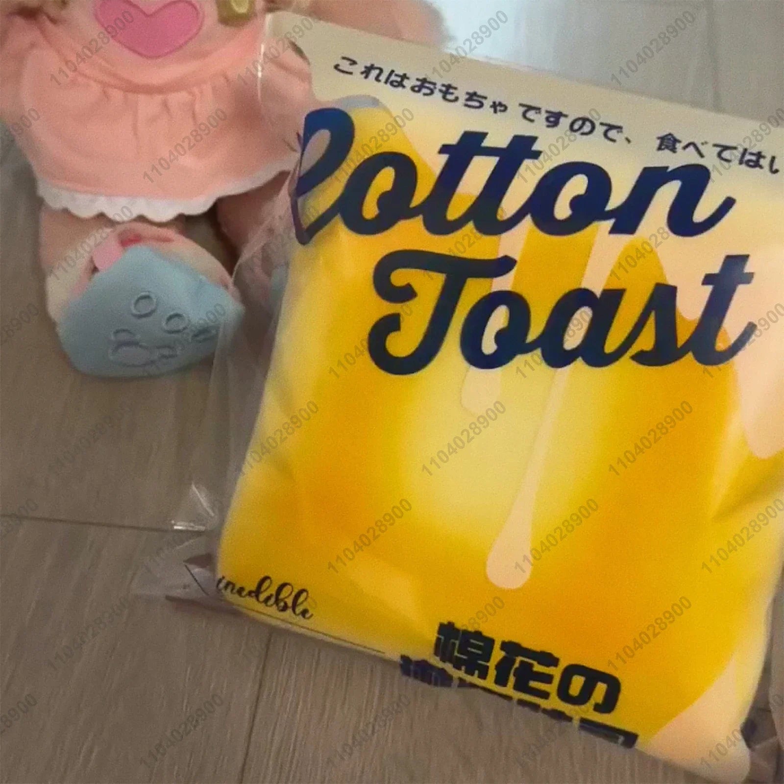Sticky Toast Squishy Hand Relaxing Toy